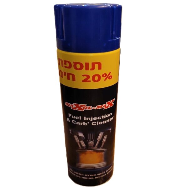 תרסיס ספרי קרבורטור מבית MAXOL