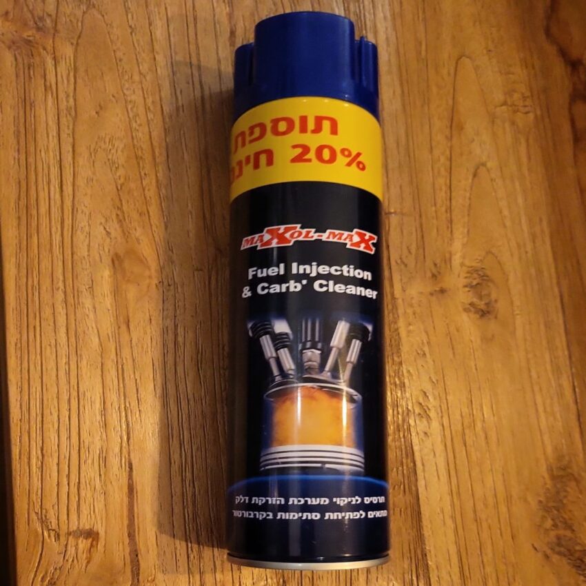 ⁦תרסיס ספרי קרבורטור מבית MAXOL⁩ – תמונה ⁦2⁩